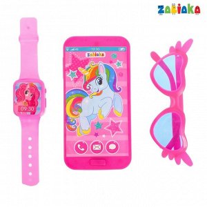 Игровой набор «Волшебный мир пони»: телефон, очки, часы, русская озвучка, цвет розовый
