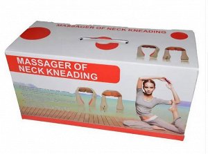 Массажёр Massager of Neck Kneading
