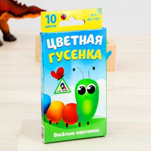 Развивающая игра «Цветная гусенка», 20 карточек