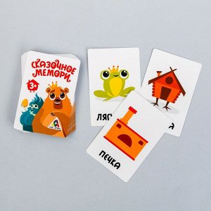 Настольная развивающая игра «Мемори сказочное», 40 карточек