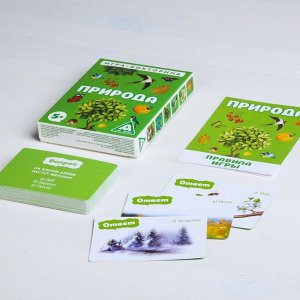 Игра-викторина «Природа» 5+, 50 карточек