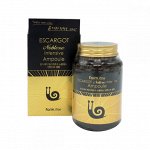 Farm Stay Escargot Noblesse Intensive Ampoule Ампульная сыворотка для лица с экстрактом королевской улитки 250 мл