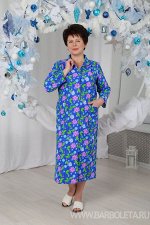 Халат женский