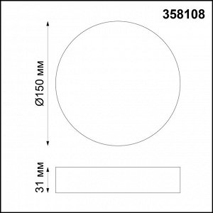 358108 OVER NT19 190 белый Накладной светильник IP20 LED 4000K 16W 85-265V ORNATE