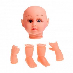 Набор для изготовления куклы - голова, 2 руки, 2 ноги, средний размер