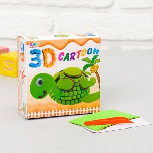 Набор для творчества «Создай 3D игрушку - Черепаха»