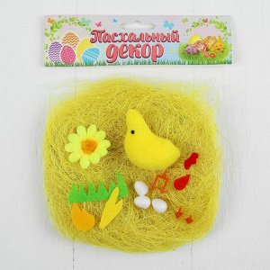 Набор для создания гнезда с декором для пасхальных яиц "Курочка Ряба"