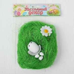 Набор для создания гнезда с декором для пасхальных яиц «Цыпа с цветочком»