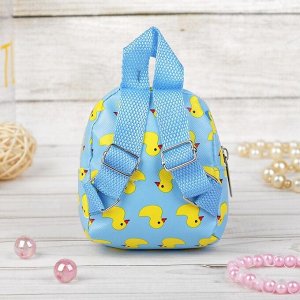 Рюкзак для куклы «Уточки», цвет голубой