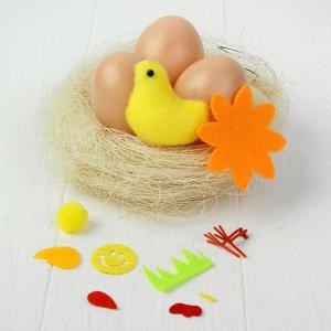 УЦЕНКА Набор для создания гнезда с декором для пасхальных яиц "Курочка с цыпленком"