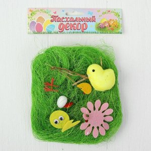 УЦЕНКА Набор для создания гнезда с декором для пасхальных яиц "Цыпа с цветком и яичком"