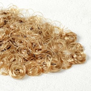 Волосы для кукол «Кудряшки» 70 г, размер завитка: 1 см, цвет D010А