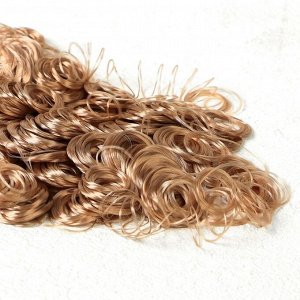 Волосы для кукол «Кудряшки» 70 г, размер завитка: 1 см, цвет D796A