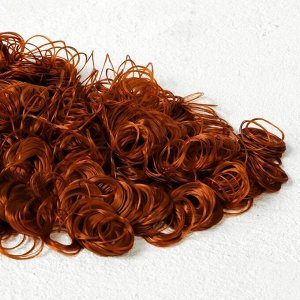 Волосы для кукол «Кудряшки» 70 г, размер завитка: 1 см, цвет D6104