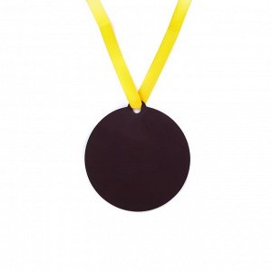 Медаль на магните "Выпускник детского сада 2020" жирафик, 8,5 х 9 см