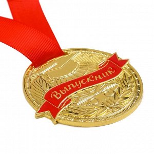 Медаль на ленте «Выпускник», размер 5,5 х 5 см