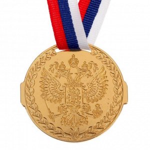 Медаль на ленте «Выпускник», размер 5,2 х 5 см