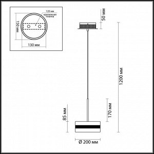 4728/14L L-VISION ODL20 257 хром/прозрачный Подвес LED 4000K 14W 220V AKELA