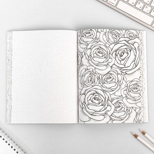 Ежедневник-смэшбук с раскраской А5, 80 л «Блокнот хорошего настроения»