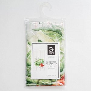 Полотенце "Этель" Vegetable 40х73 см, 100% хлопок, репс 210 г/м2