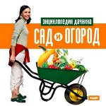 Садим и Огородим- Готовим Новый уДачный Сезон