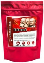 Чай черный &quot;Байховый&quot;.