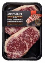 Стейк Стриплойн Prime из мраморной говядины Black Angus