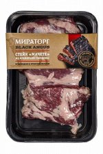Стейк Мачете из мраморной говядины Black Angus