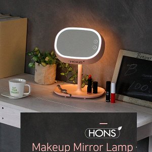 Розовое Зеркало для макияжа с LED подсветкой.