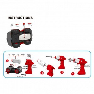 Конструктор винтовой «Пожарная», с электрическим шуруповертом, радиоуправляемый, 31 деталь