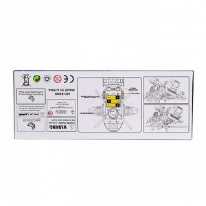 Робот «Вертолёт», трансформируется, световые и звуковые эффекты, работает от батареек