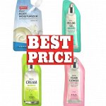 Возьми в путешествие мини-версию! DERMAL, ANJO от 98 р