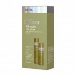 Набор OTIUM MIRACLE REVIVE для восстановления волос