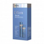 OTM.201 Набор OTIUM AQUA для интенсивного увлажнения волос
