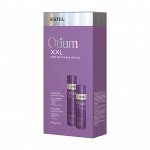 Набор OTIUM XXL для длинных волос