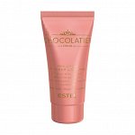 Крем для рук «Розовый шоколад» ESTEL CHOCOLATIER, 50 мл