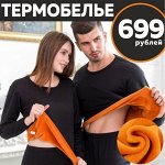 Лыжня зовет! С первым снегом))))