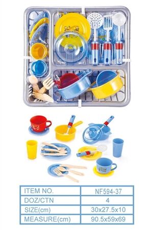 Набор игрушечной посуды OBL759831 NF594-37 (1/48)