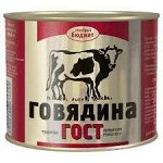 Говядина тушеная 1 сорт 500 гр