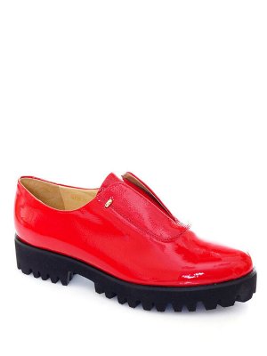 Туфли Страна производитель: Китай
Размер женской обуви: 36, 36, 37, 39
Полнота обуви: Тип «F» или «Fx»
Тип носка: Закрытый
Форма мыска/носка: Закругленный
Каблук/Подошва: Плоская подошва
Высота каблук