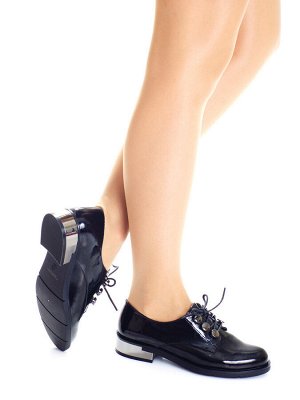 Туфли Страна производитель: Китай
Полнота обуви: Тип «F» или «Fx»
Материал верха: Лаковая кожа натуральная
Материал подкладки: Натуральная кожа
Стиль: Городской
Форма мыска/носка: Закругленный
Каблук/