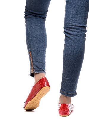 Туфли Страна производитель: Китай
Полнота обуви: Тип «F» или «Fx»
Материал верха: Лаковая кожа натуральная
Цвет: Красный
Материал подкладки: Натуральная кожа
Стиль: Повседневный
Форма мыска/носка: Зак