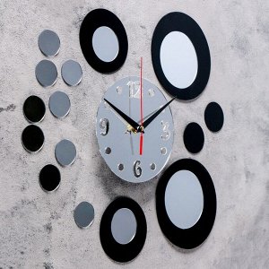 Часы-наклейка DIY "Иллюзия" d=15 см, плавный ход, тип батарейки 1 АА
