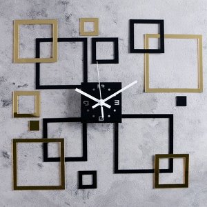 Часы-наклейка DIY "Квадратиш", d=15 см, 20.5 х 20.5 см 4632055