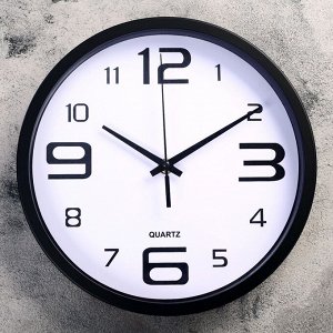 Часы настенные, серия: Классика, "Кампанья", дискретный ход, d=25 см