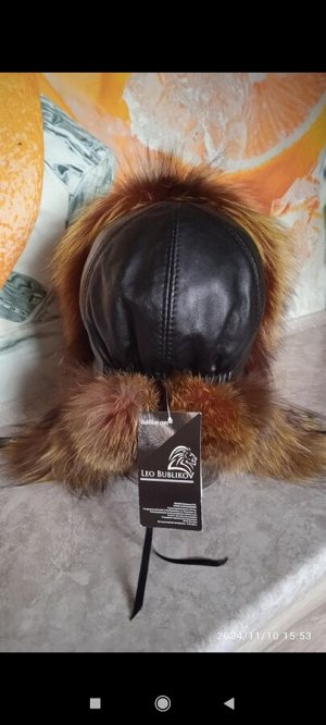 Ушанка женская Лиса