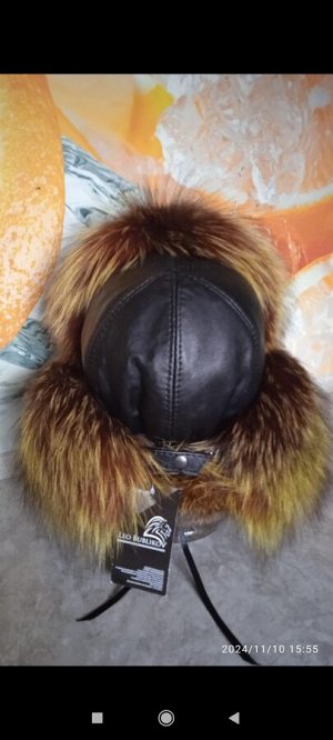 Ушанка женская Лиса