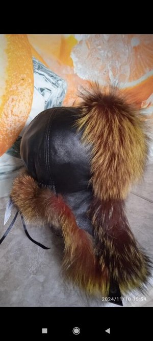 Ушанка женская Лиса