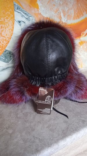 Ушанка женская Лиса