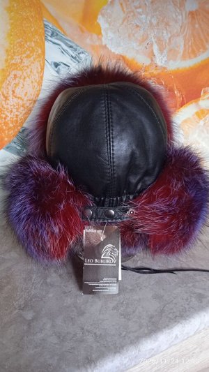 Ушанка женская Лиса